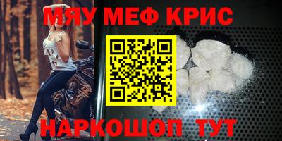 сатива Добрянка
