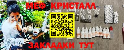сатива Добрянка