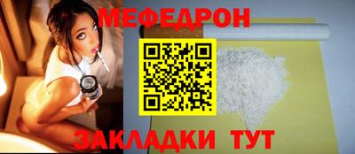 прущие грибы Дмитров