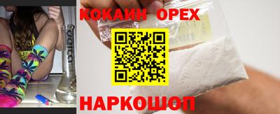 сатива Добрянка