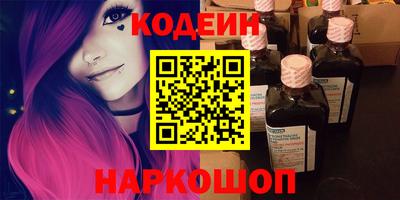 прущие грибы Дмитров