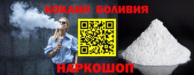 прущие грибы Дмитров