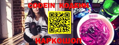 прущие грибы Дмитров