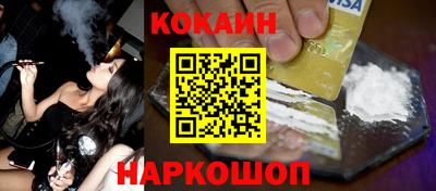 сатива Добрянка
