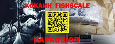 сатива Добрянка