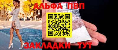 прущие грибы Дмитров