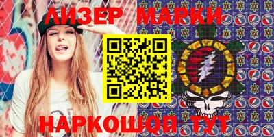 сатива Добрянка