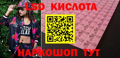 сатива Добрянка