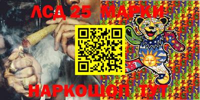 сатива Добрянка