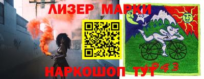 сатива Добрянка