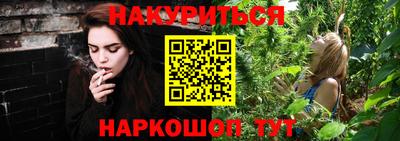прущие грибы Дмитров