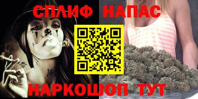 сатива Добрянка