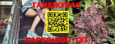 сатива Добрянка