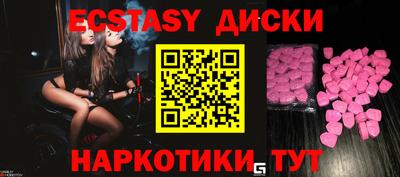 сатива Добрянка