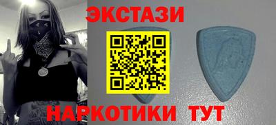 молекула духа Долгопрудный
