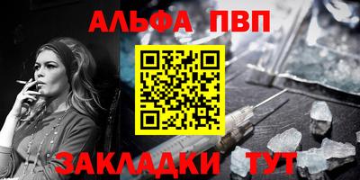 прущие грибы Дмитров