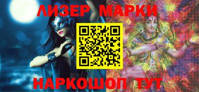сатива Добрянка