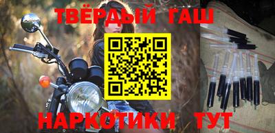 прущие грибы Дмитров