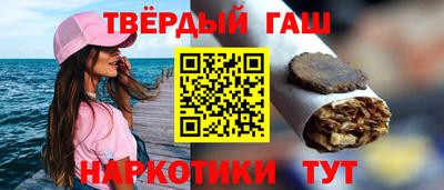 сатива Добрянка