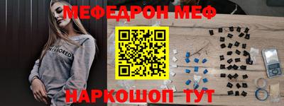 сатива Добрянка