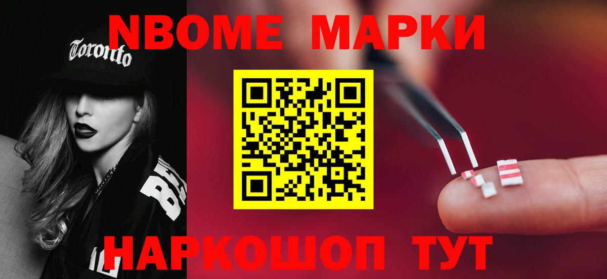 Лсд 25 экстази кислота Санкт-Петербург